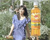 リプトン紅茶「リモーネ」テレビCM03