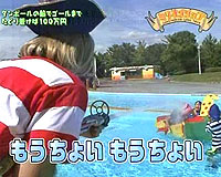 ココリコミリオン家族03